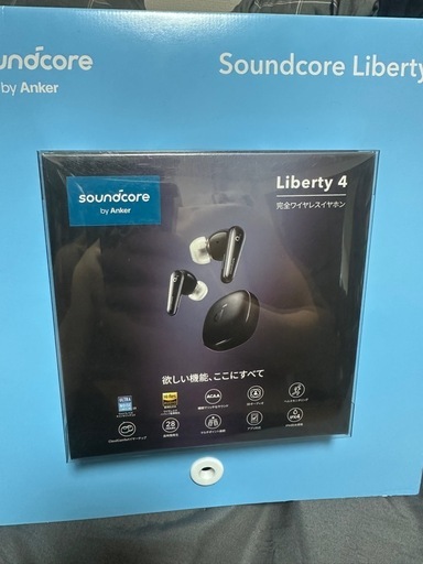 イヤホン liberty4
