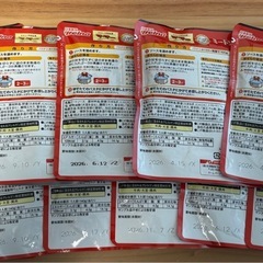 ママー　パスタソース　3種35袋 セット パスタキッチン カルボナーラ ミートソース アラビアータの画像