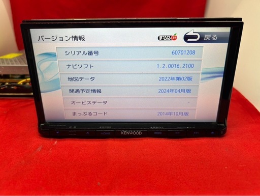 ⭐︎人気⭐︎KENWOOD 2024年地図　MDV-D403 新品バックカメラ付き