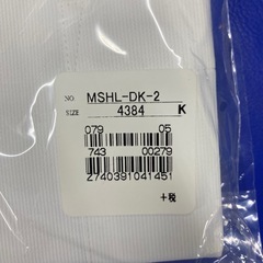 メンズシャツ　完全未使用の画像