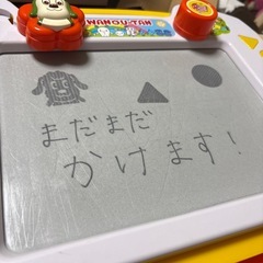 のびのびおえかきボードの画像