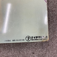 八代亜紀　木製パネルの画像