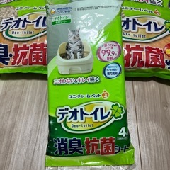 デオトイレ 砂 シート セット　猫の画像