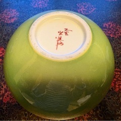 作家物　九谷焼の花瓶の画像