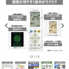 引越しの為の画像