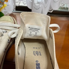 コンバースの画像