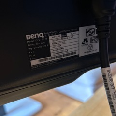 BenQ モニター　の画像
