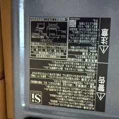 ガスコンロの画像