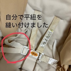 コンビ　ハイ＆ローラックRC-Ⅱ  の画像