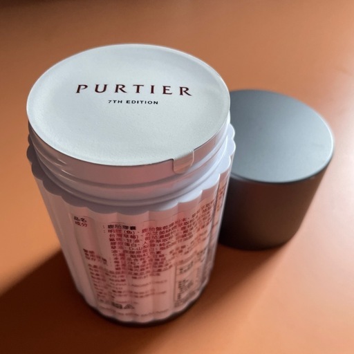 PURTIER サプリメント 第7シリーズ版（60粒入り）