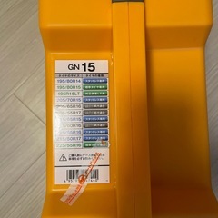 タイヤチェーン(未使用)の画像
