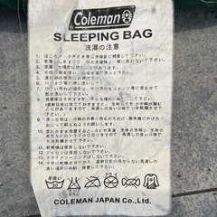 寝袋　キャンプ、コールマン2つセットの画像