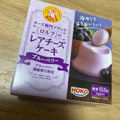 お菓子14点セットの画像