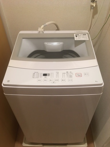 【美品】ニトリ洗濯機 6㎏