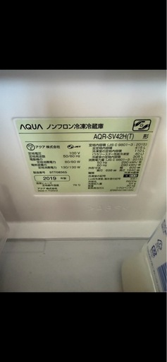 5ドア冷蔵庫