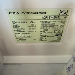 5ドア冷蔵庫の画像