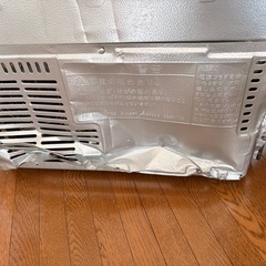 5ドア冷蔵庫の画像