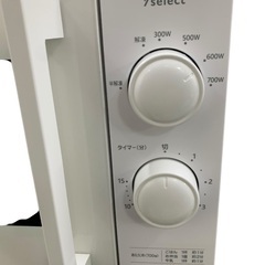 Yselect ヤマダ電気 YMW17RK 電子レンジ 23年製の画像