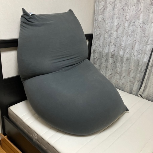 Yogibo Max 
  