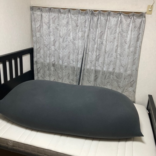 Yogibo Max 
  