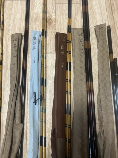 ヘラブナ釣具セット転売❌