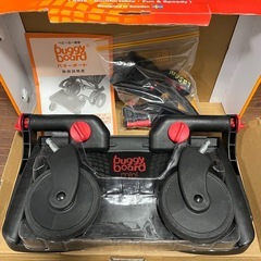 バギーボードの画像