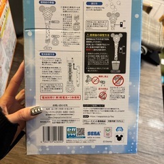 ディズニー電動シャボン玉新品の画像