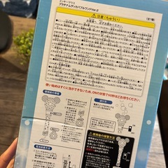 ディズニー電動シャボン玉新品の画像