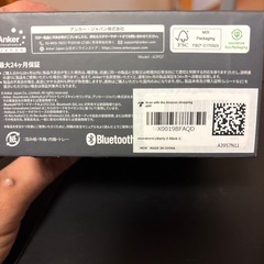 Anker SoundCore liberty5 (ブラック)の画像