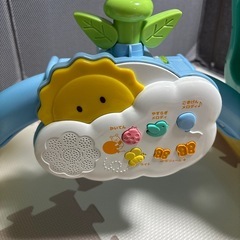 プーさん　メリーの画像