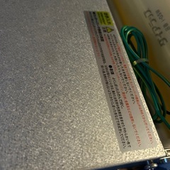 食品用ラップフィルム包装機の画像