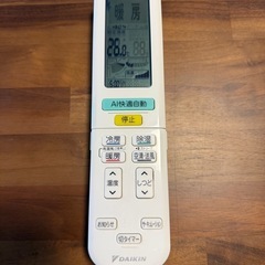 【早い者勝ち】⭐︎本日のみ値下げ⭐︎エアコンDAIKIN20-23畳用の画像