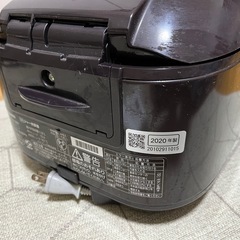 炊飯器の画像