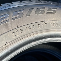 21年製 バリ溝 7〜8分山 ピレリ アイスアシンメトリコ プラス 225/65R17 中古　4本 スタッドレス SUV ハリアー RAV4 CX-5 の画像