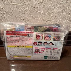 鬼滅の刃アクアピーズペンポーチセットの画像