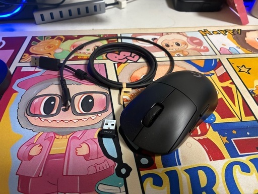 G PRO2 LightSpeed