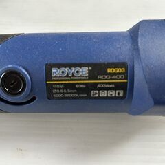 〔決まりました
〕RPYCE（ロイス）電動リューターの画像