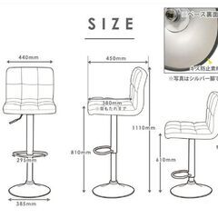 【福井県引取可】【美品】カウンターチェアー バーチェア 椅子 ソフトレザー 黒脚タイプ WY-451-L-L-BKの画像
