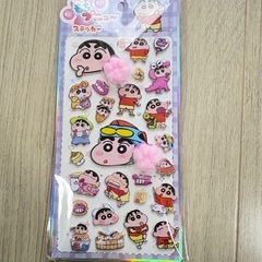 クレヨンしんちゃんぷにぷにシール【2枚セット】の画像