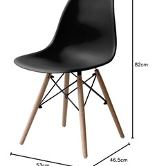 イームズチェア　シェルチェア 2脚セット　ブラックの画像