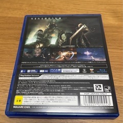 ファイナルファンタジーVII リメイク FF7 PS4の画像