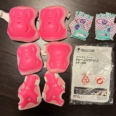 【美品】motion　12インチ　タイヤトレーニングバイク　ブレーキあり　★おまけ付きの画像