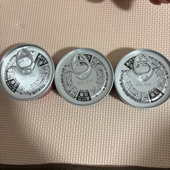 やきとり3缶セットの画像