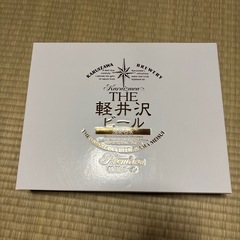 軽井沢ビールの画像