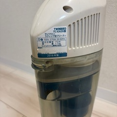掃除機　twinbirdの画像