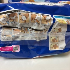 犬用　紙オムツ　Sサイズ以下　  3袋の画像