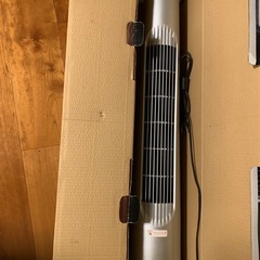 アロマタワーファンの画像