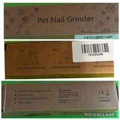 ペット用ネイルグラインダー（爪やすり）の画像