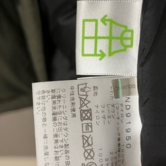 THE NORTHFACE バルトロライトダウン　Mサイズの画像