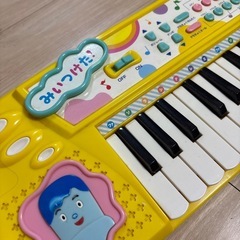 みいつけた！キーボードの画像